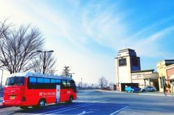 赤峰道井咖啡店電話地址查詢