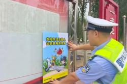 赤峰市農(nóng)村道路舉報(bào)電話是多少