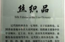 赤峰拍照博物館電話號碼是多少