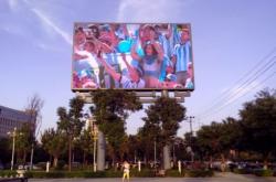 赤峰全彩屏定制電話號碼是多少