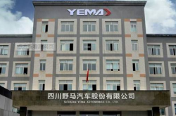 赤峰雷蒙大藥房317門店電話