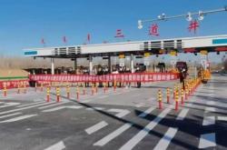 赤峰市高速公路客服電話號(hào)碼