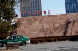 赤峰市松山區(qū)老府鎮(zhèn)電話