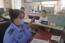 赤峰市政務大廳電話多少號