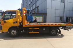 赤峰汽車護(hù)板廠家電話多少號(hào)