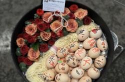 赤峰月子花籃批發(fā)市場(chǎng)電話(huà)號(hào)碼