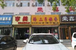 赤峰電子鎖安裝公司電話號碼