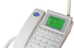 赤峰賣(mài)全盔的地方電話號(hào)碼是多少