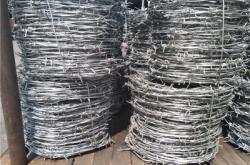 赤峰鐵絲鐵釘廠家電話多少號