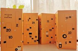 赤峰日歷禮盒廠家電話多少號