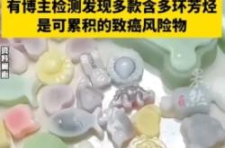 赤峰市蠟瓶糖店鋪電話號碼