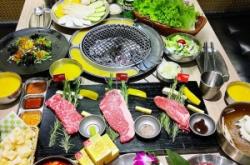 赤峰月善烤肉訂餐電話號碼查詢