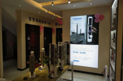 乳圣堂赤峰代理店電話地址是多少