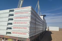 赤峰市打包箱房出租電話號碼