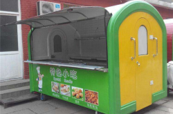 赤峰都市快餐車門店電話號(hào)碼