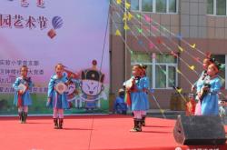 赤峰鐵南舞蹈班地址電話號碼