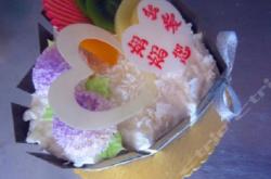 赤峰畢業(yè)蛋糕店電話(huà)號(hào)碼查詢(xún)