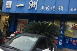 赤峰市男士造型店地址電話號(hào)碼