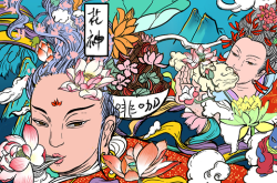 赤峰酷涂墻繪招聘電話地址查詢