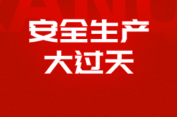 赤峰市燃?xì)馀挪榕e報(bào)電話(huà)是多少