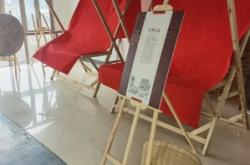 赤峰小隱臺球館電話號碼多少