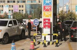 赤峰遠航加油站電話號碼查詢