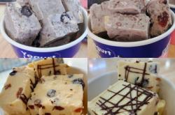 赤峰炒酸奶機廠家電話號碼