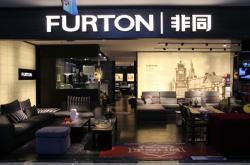 赤峰市軟體家具電話多少號