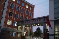 赤峰高考美術(shù)班電話號碼是多少