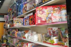 赤峰二道街玩具店電話號(hào)碼