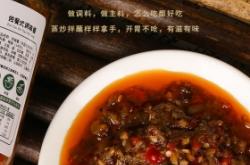 赤峰禮盒團(tuán)購電話多少啊