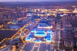 赤峰中弘彩鋼廠電話號(hào)碼查詢