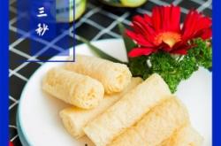 赤峰炸豆腐皮訂購電話號碼