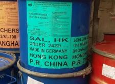 赤峰市回收涂料電話號碼查詢