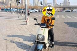 赤峰電動車清洗電話號碼查詢