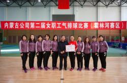 赤峰哪里有排球場(chǎng)啊電話(huà)號(hào)碼