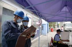 赤峰市供電局搶修電話(huà)號(hào)碼