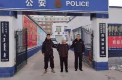 赤峰站派出所電話號(hào)碼是多少