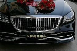 赤峰市租婚車電話地址及電話號碼