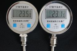 赤峰測力數(shù)顯儀表售后電話號(hào)碼