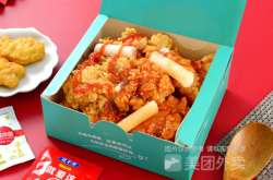 赤峰大成炸雞代理電話是多少號