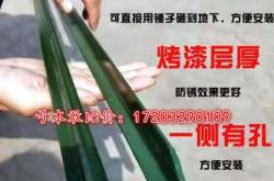 赤峰果園圍欄網(wǎng)廠家電話號碼