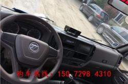 赤峰車廂訂做店電話多少號