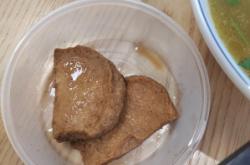 綏元燒麥赤峰店電話地址是多少