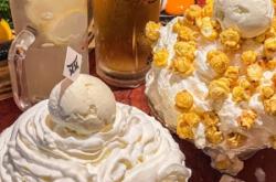 赤峰大桔子花刨冰廠電話號(hào)碼