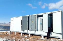 赤峰光伏招商電話號(hào)碼查詢