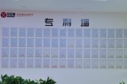 赤峰室內(nèi)墻球廠家地址電話號(hào)碼