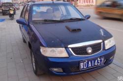 吉利赤峰售后電話號碼查詢系統(tǒng)