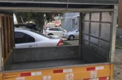 赤峰市賣菜平臺(tái)電話號(hào)碼