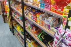 赤峰橋北批發(fā)店電話號(hào)碼